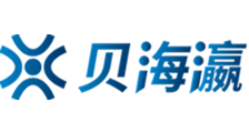 农村自建别墅